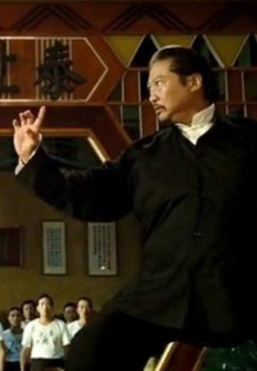 how much of yip man 2 was true